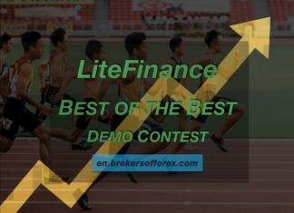 LiteFinance – Best of the Best LiteFinance Best of the Best