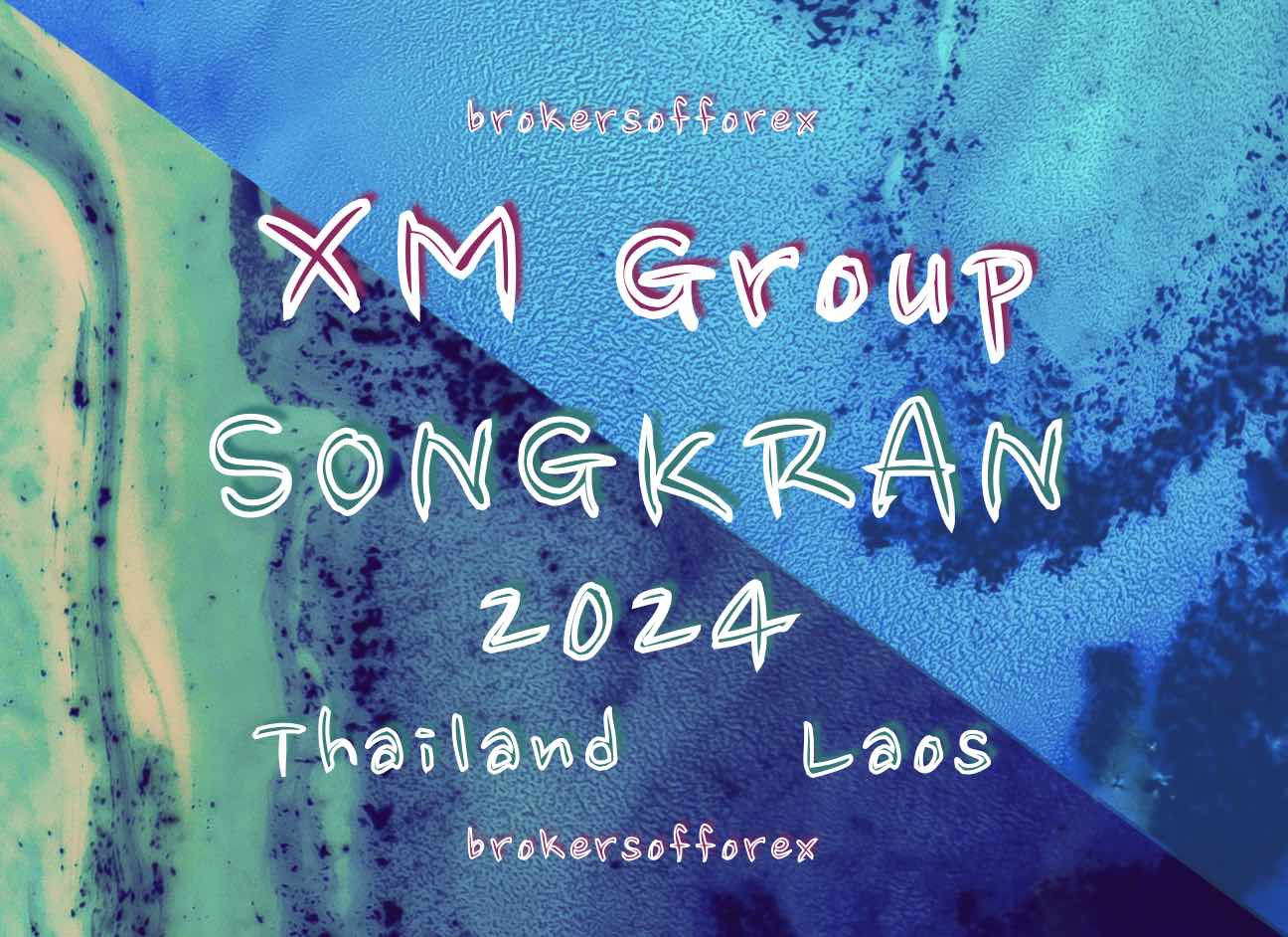 XM Songkran 2024 Promotion