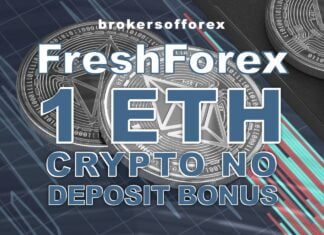 FreshForex – Crypto No Deposit Bonus FreshForex Crypto No Deposit Bonus