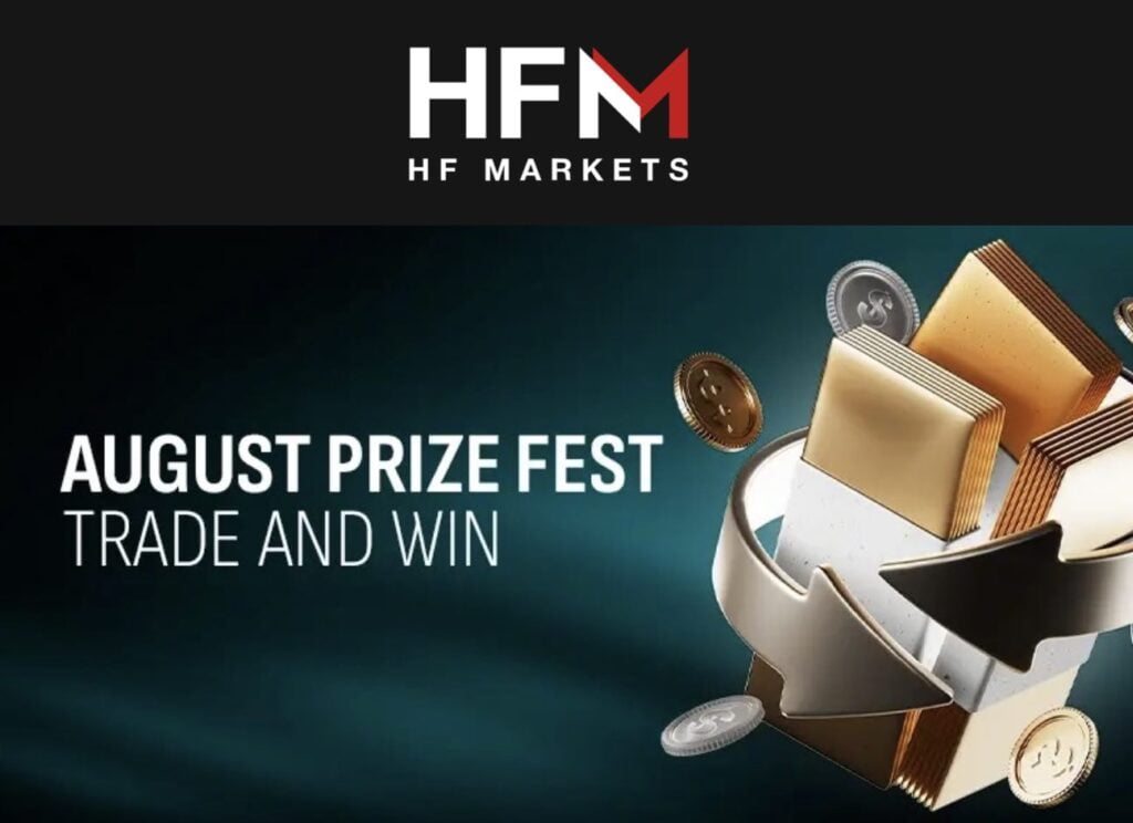 HFM August Prize Fest