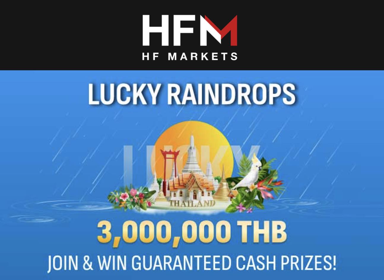 HFM Lucky Raindrops