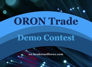Oron Trade – Demo Contest Oron Trade Demo Contest