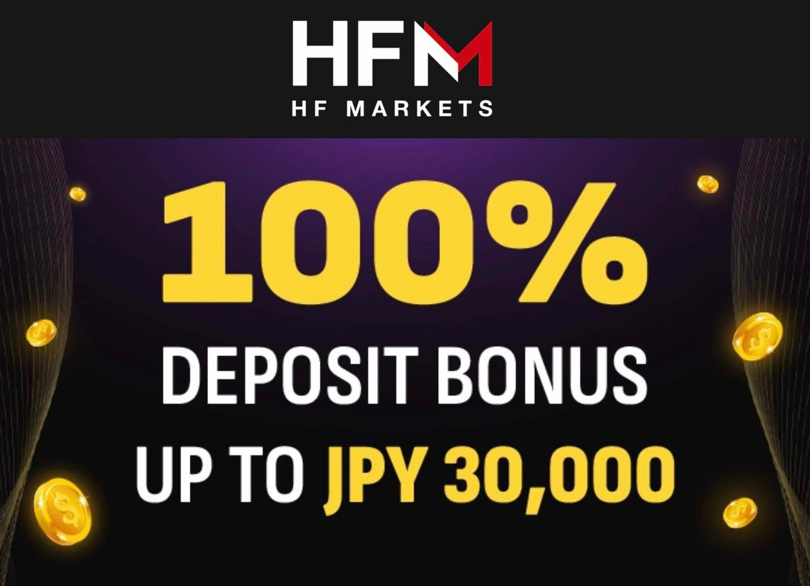 HFM 100% Deposit Bonus