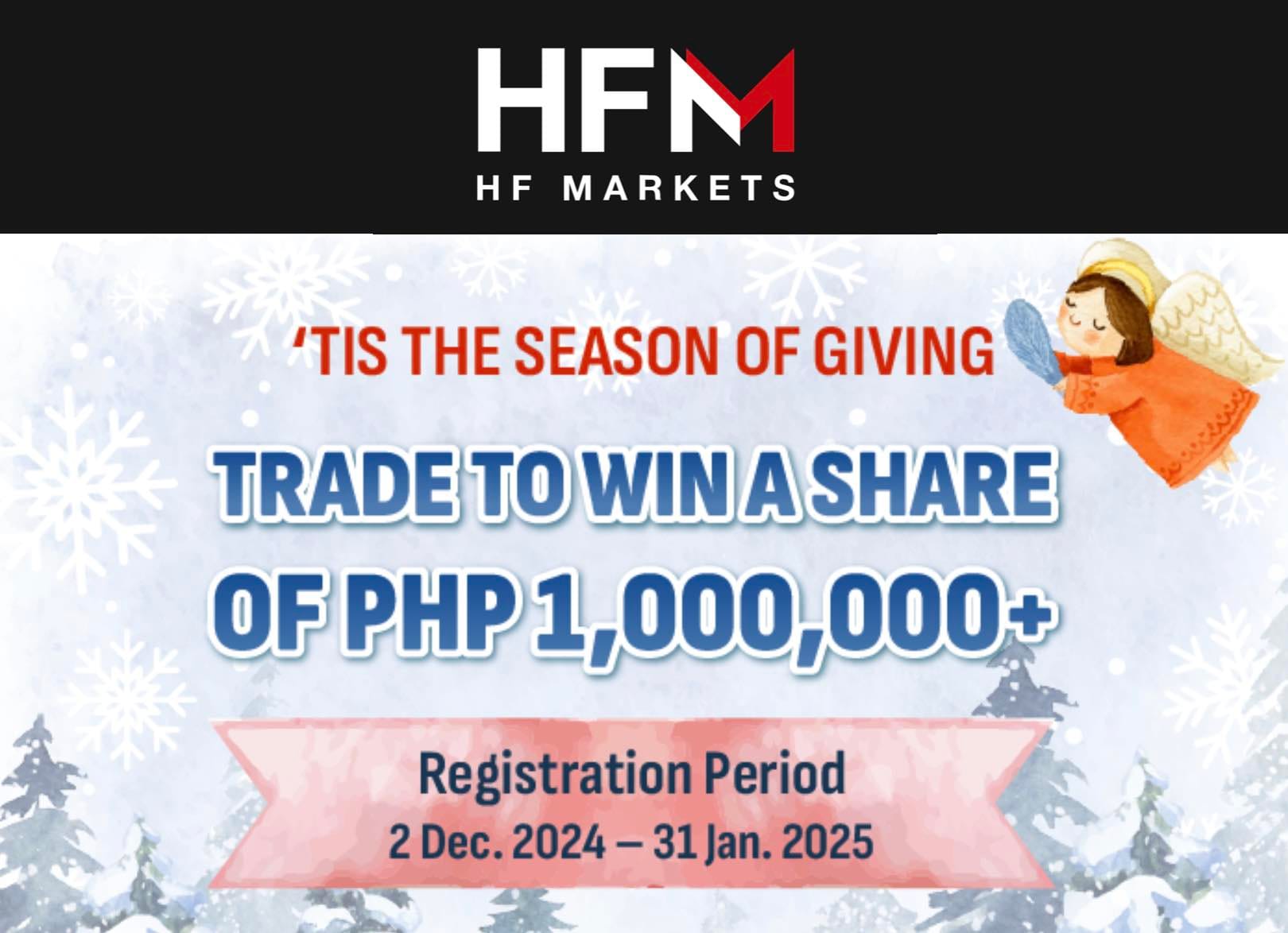 HFM ‘Tis the Season of Giving