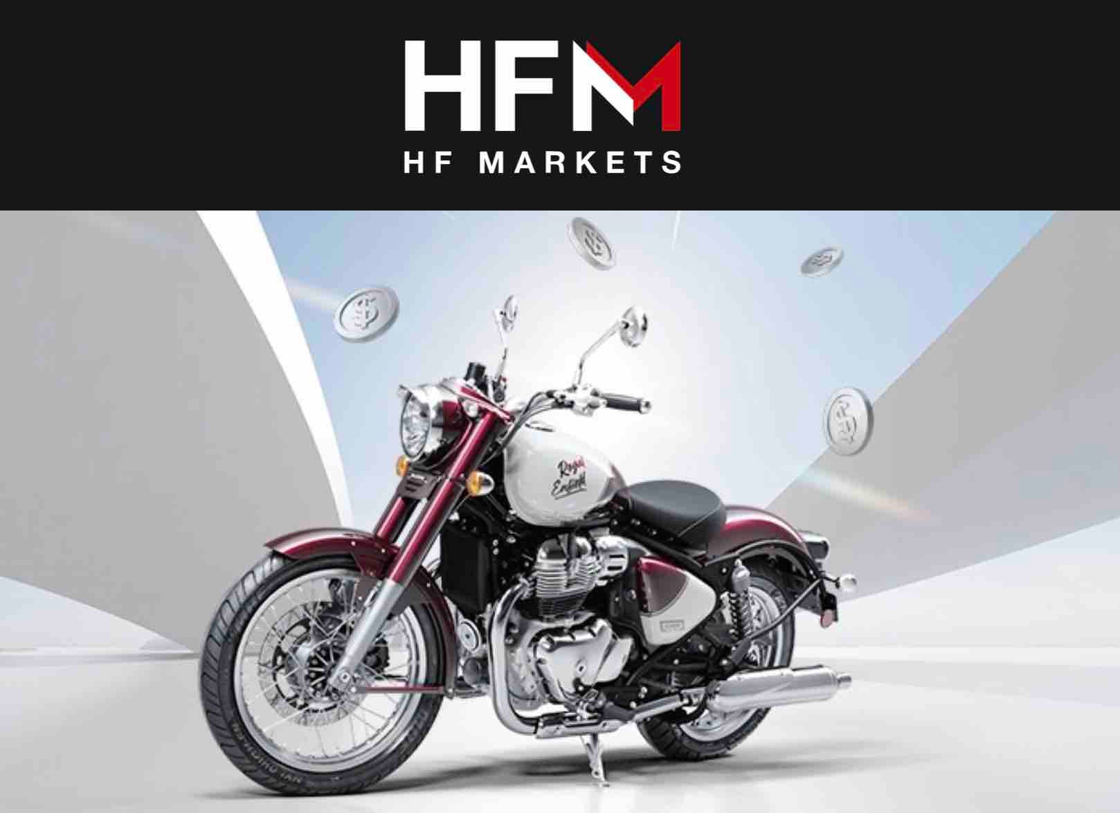 HFM Easy Rider Giveaway