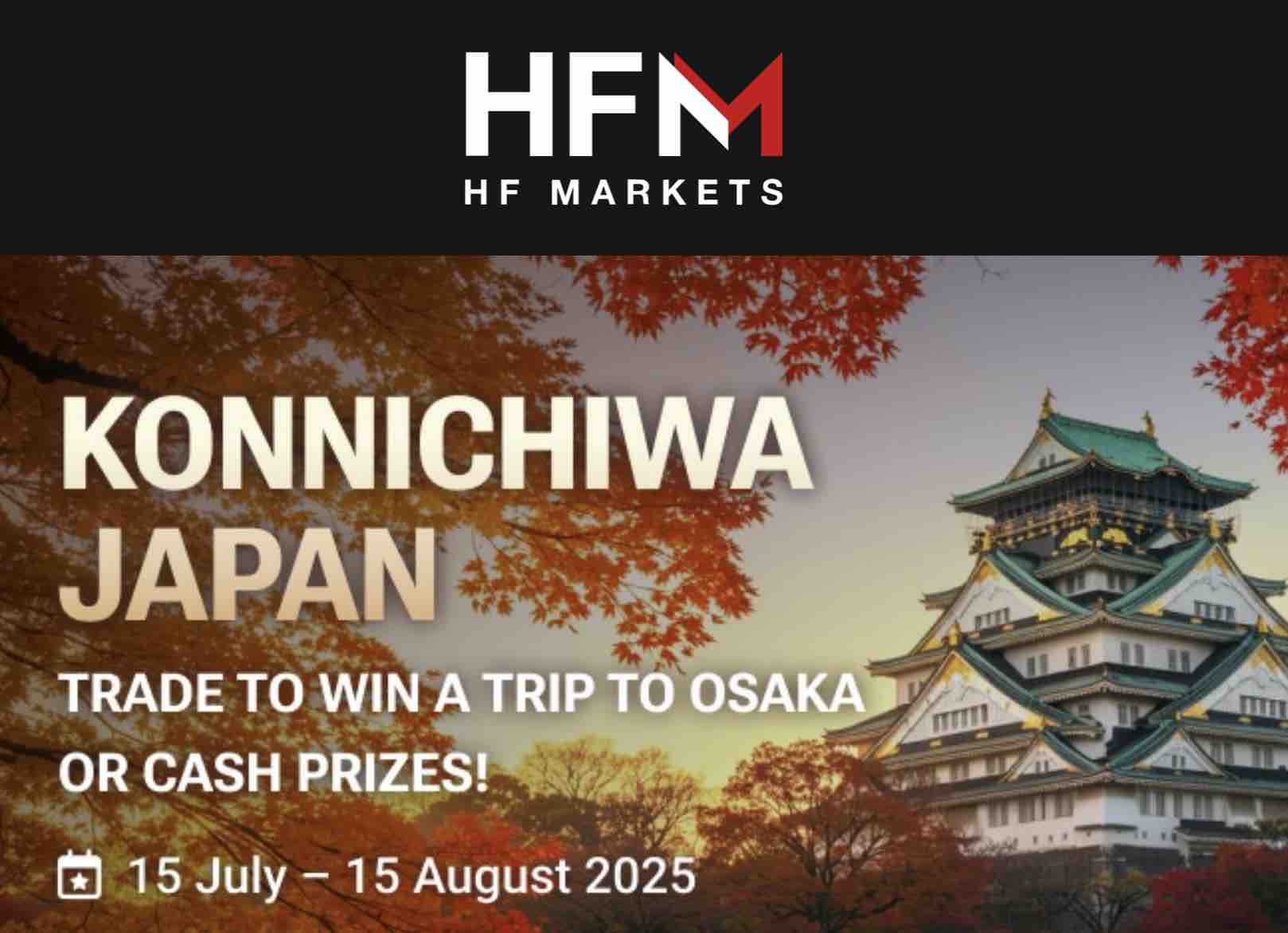 HFM Konnichiwa Japan