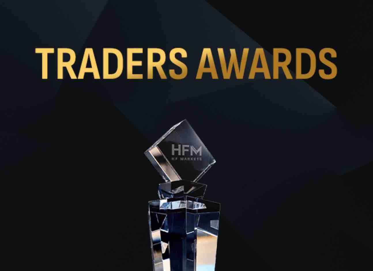 HFM Traders Awards