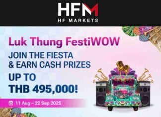 HFM – Luk Thung FestiWow HFM Luk Thung FestiWow