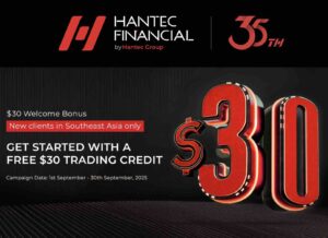 Hantec Financial $30 Welcome Bonus