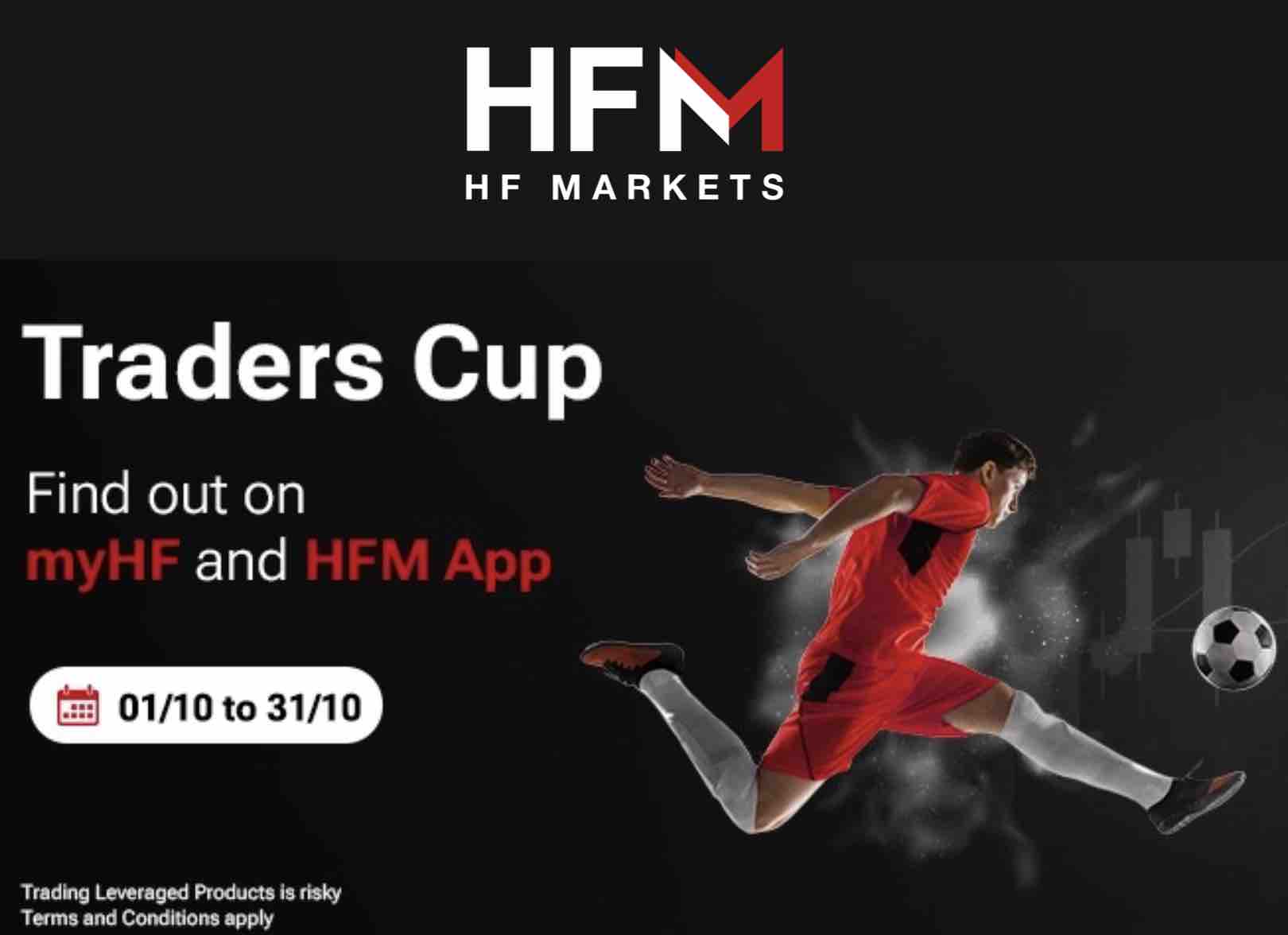 HFM Latin America Traders Cup