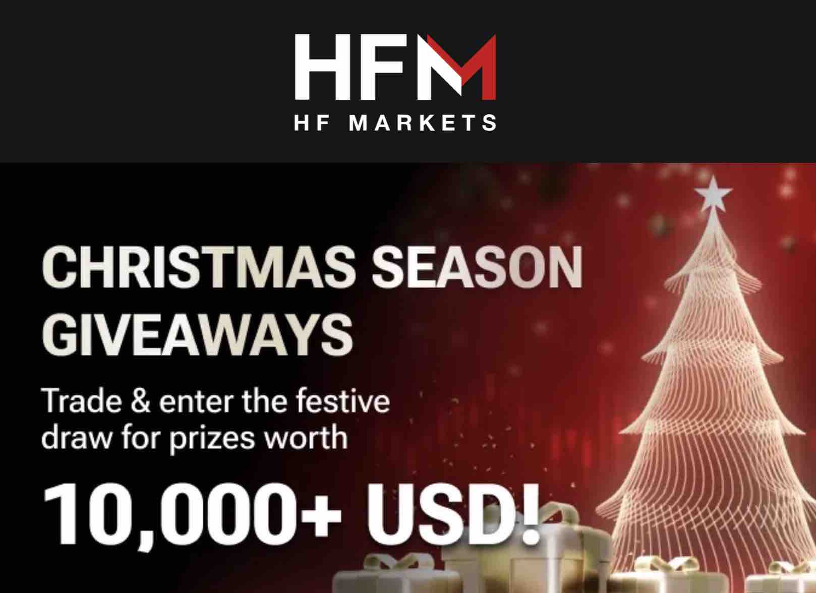 HFM Christmas Season Giveaways