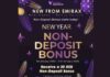 EmiraX Markets – Non-Deposit Bonus Emirax Markets Non-Deposit Bonus