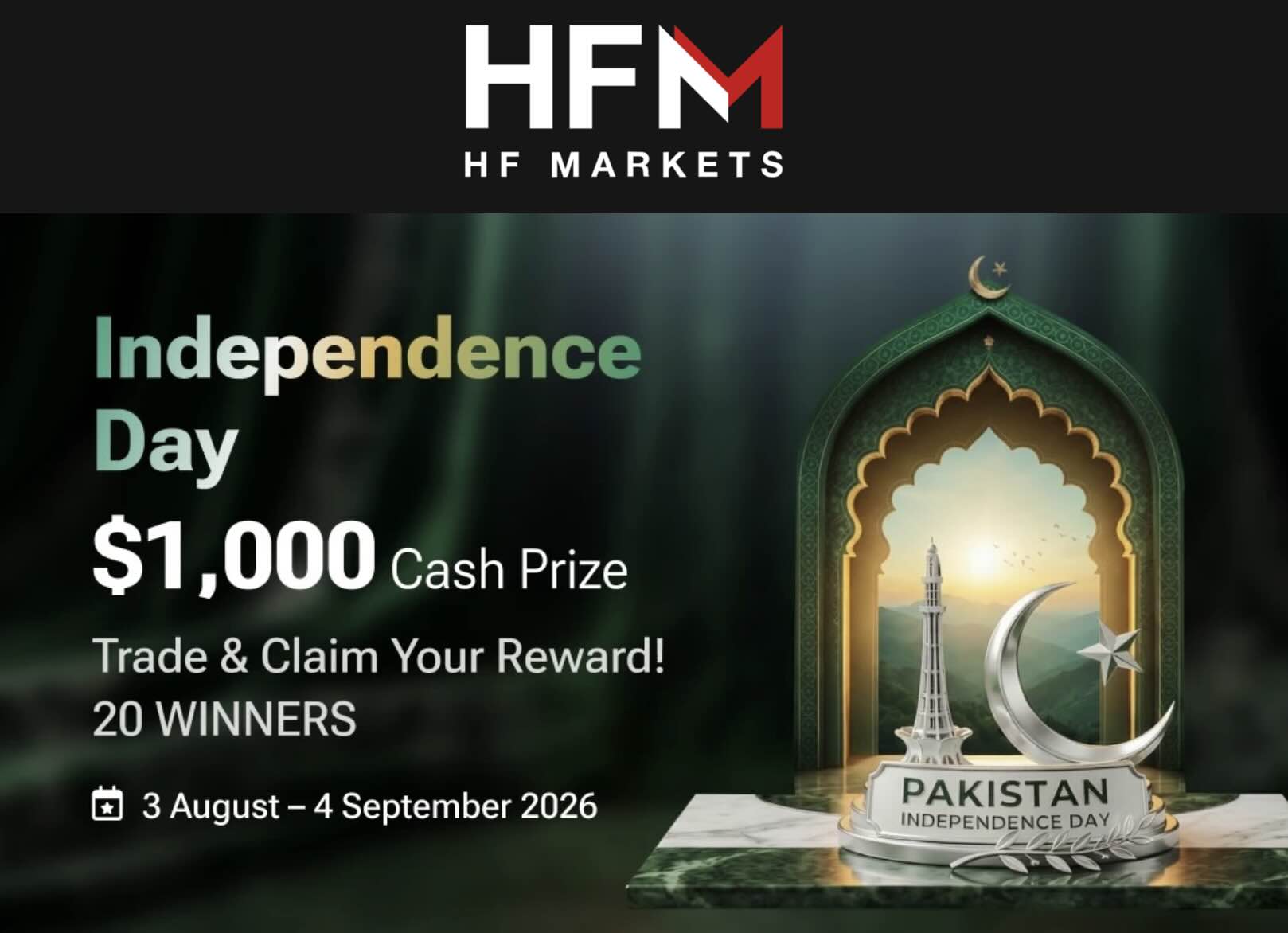 HFM Pakistan Independence Day 2026