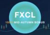 FXCL 150% Mid-Autumn Bonus: Terms, Trading Requirements and Withdrawal Rules FXCL 150% Mid-Autumn Bonus
